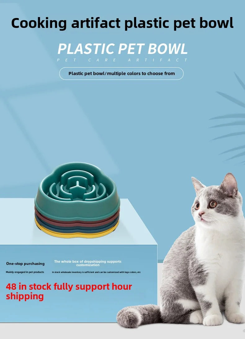 Dog Slow Food Bowl Prevent Vomiting And Protect Intestines